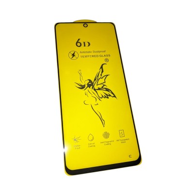 Захисне скло 5DH Redmi Note 12 4G / 5G / Poco X5