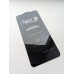 Захисне скло 2.5D ультратонке Samsung S21+