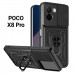 Протиударний чохол шторка Poco X8 Pro Чорний