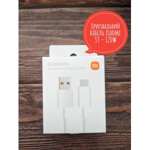 Кабель Xiaomi USB-Type C 67W Original