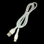 Кабель USB - Type-C Білий 1м