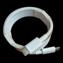 Кабель Xiaomi 6A Type C -Type-C 120W E Maker