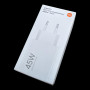 Зарядний пристрій Xiaomi 45W Turbo Charging Power Adapter BHR07SLEU