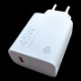 Зарядний пристрій Xiaomi 45W Turbo Charging Power Adapter BHR07SLEU
