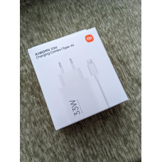 Зарядний пристрій Xiaomi 33W Charging Combo Type-A