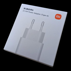 Зарядний пристрій USB Xiaomi 22.5W / QC 3.0 (BHR7757EU)